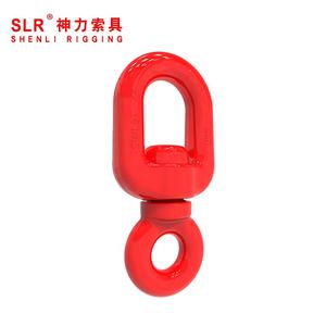 Shenli a forgé le lien <span class=keywords><strong>de</strong></span> connexion <span class=keywords><strong>de</strong></span> pivot pour soulever l'<span class=keywords><strong>anneau</strong></span> <span class=keywords><strong>de</strong></span> <span class=keywords><strong>levage</strong></span> <span class=keywords><strong>de</strong></span> pivot avec l'emballage <span class=keywords><strong>de</strong></span> boîte <span class=keywords><strong>de</strong></span> carton - Product Image 2