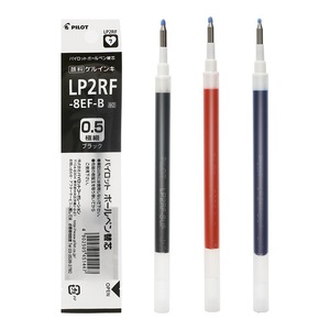 Ricarica per Penna <span class=keywords><strong>Pilot</strong></span> 0.5 mm, <span class=keywords><strong>Inchiostro</strong></span> Gel Nero per Uso Ufficio e Scuola - Product Image 3