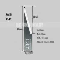 JWEI J311-1 J320 J321 J327 J341 J353 CNC振动振动式碳化钨皮革切割刀片，坚固耐用，适用于工业领域
