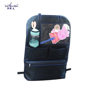बहु समारोह के साथ फांसी कार बूट लक्जरी गाड़ी की डिक्की आयोजक कूलर बैग - Product Image 3