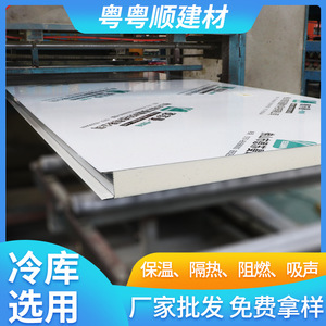 B1 - Product Image 5