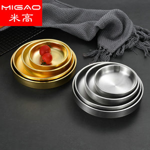 Migao Stainless Steel Double Layer Round Plate 304 <b>Gold</b> Silver Hotel Coffee Tea Dipping Sauce Dish - Product Image 1