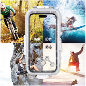 Funda Sumergible Puluz Fat Bull para Apple <span class=keywords><strong>iPhone</strong></span> 16/15 Pro Max, Resistente al Agua hasta 40m, No Compatible con iOS 26 - Product Image 4
