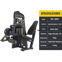Appareil de musculation YG-1057 pour la musculation, machine commerciale pour l'extension et la flexion des jambes, équipement de salle de sport