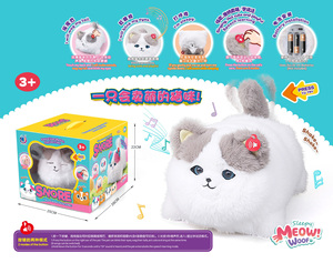 Giocattolo Interattivo Elettrico per Bambini a Forma di Gatto e Cane con Suoni, Occhi Lampeggianti, Coda che Scuote e Funzione di Apprendimento Linguistico - Product Image 3