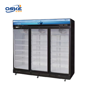 Tủ lạnh Tủ trưng bày đồ uống dọc Pepsi Máy làm mát thương mại Máy làm lạnh đồ uống Máy làm lạnh - Product Image 6