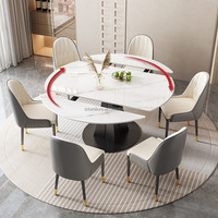 Table à manger extensible moderne, plateau en dalle de roche blanche, base en piédestal noir, 4 à 8 places, mobilier pour la maison, bar, hôtel, restaurant