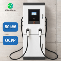 Station de recharge rapide pour véhicules électriques 80 kW DC CCS2 CHAdeMO GBT IP55 Étanche Protection contre la foudre OCPP Smart WrightCharge