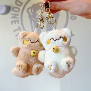 Vente en gros de haute qualité mignon cloche chat en peluche poupée porte-clés pendentif réduction de pression jouet - Product Image 2
