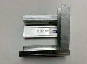 Cloison <span class=keywords><strong>de</strong></span> séparation en acier galvanisé ignifuge moderne à installation facile, profilés verticaux <span class=keywords><strong>de</strong></span> 75 mm, composants <span class=keywords><strong>de</strong></span> grille <span class=keywords><strong>de</strong></span> plafond en plâtre - Product Image 6