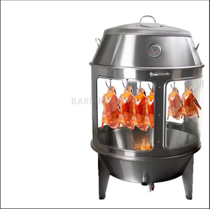 <span class=keywords><strong>Horno</strong></span> para Asar <span class=keywords><strong>Pollo</strong></span>, Pato, Chuletas <span class=keywords><strong>de</strong></span> Cordero y Piernas <span class=keywords><strong>de</strong></span> Cordero / Nuevo Equipo para Asar a Carbón y Gas / 360 °   Asador Giratorio - Product Image 6