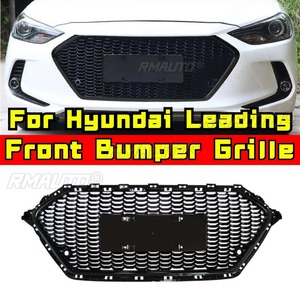 Kit carrosserie pour Hyundai Leading : Grilles de pare-chocs, bandes décoratives, grille de pare-chocs avant, pièces extérieures - Product Image 1