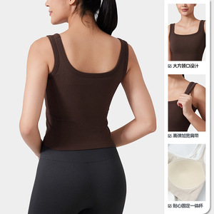 Women's Wide Strap Sports Vest With Bra Pads Square Neck Ribbed Design For Yoga Fitness Running Body Shaping - Product Image 1