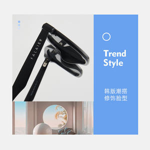 Gafas de Sol Polarizadas de Nylon de Alta Definición Falai, Montura Completa, Unisex, Protección UV400, Verano 2022 - Product Image 1