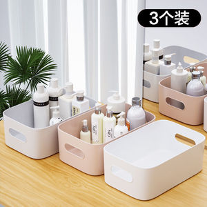Plastic Storage Bins 12L No Lid Solid Color Makeup Organizer For Bathroom Bedroom <b>Desk</b> Storage Box Set Of 3 - Product Image 1