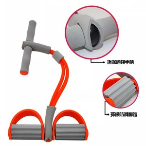 JDL สายรัดข้อเท้าแบบมีแรงต้านขนาดกลางอุปกรณ์ออกกำลังกายอเนกประสงค์สำหรับออกกำลังกายหน้าท้องอุปกรณ์ออกกำลังกายที่บ้าน - Product Image 3