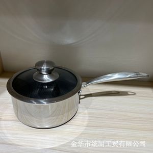 Japanese Style 304 Stainless Steel Baby Food Cooker Non Stick Induction Compatible Milk Pot - Product Image 4