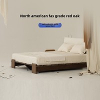 Lit double en bois massif Red OakQizuo, style moderne minimaliste, avec sommier à lattes rembourré et dossier souple, pour chambre principale