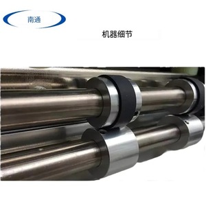 Machine à embosser Nantong, largeur 330 mm, 380 V, 50 Hz, puissance moteur 45 kg, usage industriel - Product Image 1