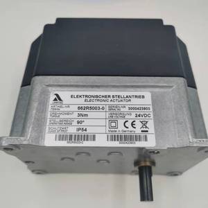 Actionneur 662R5003-0 3NM pour LAMTEC Stock - Product Image 2