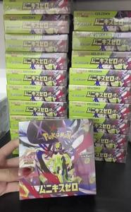100% Original MEGA M3 Card Void Zero Trading <span class=keywords><strong>Booster</strong></span> Pack Japonais PTCG Cartes à Collectionner Chinoises Simplifiées Jouet Artisanat Authentique - Product Image 4