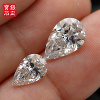 Diamante Cultivado en Laboratorio con Certificación IGI Premium, Corte Pera, CVD HPHT, 1-5 Quilates, VVS-VS, Corte Excelente, Venta al Por Mayor para Joyería