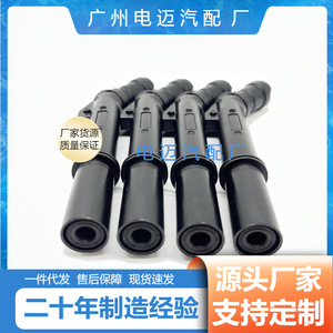 ชุด A2649060200ปลอกยางคอยล์จุดระเบิด A2649061200สำหรับ Mercedes-Benz 1.5T C300W205 2014ขึ้น - Product Image 5
