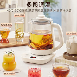 กาต้มน้ำไฟฟ้ามีเดีย 1.5 ลิตร ปิดอัตโนมัติ ควบคุมอุณหภูมิ หม้อสุขภาพสำหรับชงชา ใช้ในครัวเรือน สำนักงาน - Product Image 3