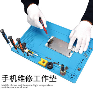 Tapis de réparation en gel de silicone magnétique haute densité avec coussinet de positionnement pour vis, pour travaux avec <span class=keywords><strong>fer</strong></span> à <span class=keywords><strong>souder</strong></span> et pistolet à air chaud - Product Image 3