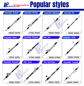 Sistema de dirección automática Bilusi, piezas de coche, cremallera de dirección asistida para Nissan, Toyota, Honda, Hyundai, KIA, Mazada - Product Image 5