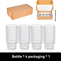 Juego de Vasos Contemporáneos JNSM con Patrón Vertical en Forma de Maceta, 350ml/450ml/750ml, para Jugo, Whisky, Cerveza, Café, con Tapa de Madera