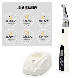 Moteur endodontique LED certifié 16:1, sans fil, rétracteur dentaire portable, lumière, 6 modes de fonctionnement - Product Image 2