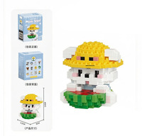 Ensemble de blocs de construction Meow Woof, figurines d'animaux en micro-particules assorties, chats et chiens de dessin animé, jouet de puzzle pour enfants, vente en gros