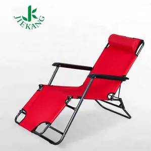 批发定制设计彩色折叠户外休闲椅海洋沙滩椅