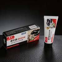Crema de Belleza de Aceite de Oveja Black Bull 70G con Efecto Reductor de Estática, Reduce la Adsorción de Polvo Estático