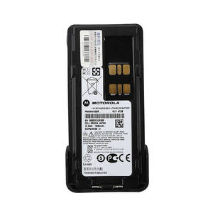 Batterie Li-ion 1600mAh PMNN4416 PMNN4416BR pour radios bidirectionnelles DP2400 XiR P6600 XPR3300 DEP550 DP2600 XiR P6620 XPR3500 - Product Image 4