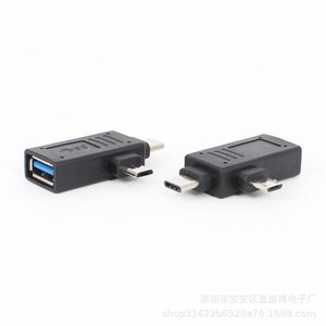 HDMI Adapter Hdmi To Dvi Vga Usb3.0 Connector <b>Plug</b> In Abs Material For Computer Monitor <b>Tv</b> - Product Image 5