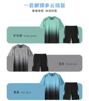 Conjunto Deportivo de Camiseta y Pantalones Cortos Transpirables, de Secado Rápido, Antibacteriano y que Absorbe la Humedad, con Detalles Reflectantes para Entrenamiento, Venta al Por Mayor