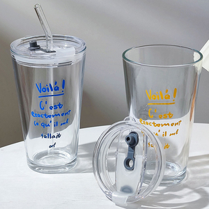 Vaso <span class=keywords><strong>de</strong></span> <span class=keywords><strong>Vidrio</strong></span> <span class=keywords><strong>de</strong></span> Borosilicato Personalizado <span class=keywords><strong>de</strong></span> 450 ml con Tapa y Pajita, Vaso <span class=keywords><strong>de</strong></span> <span class=keywords><strong>Vidrio</strong></span> para Café y Jugos - Product Image 4