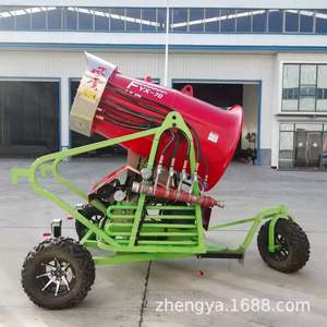 Máquina de Hacer Nieve Fyx-70 de 70 mm, para Deportes de Invierno al Aire Libre, con Marco de Aleación de Aluminio Resistente - Product Image 4
