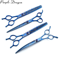 Ciseaux de toilettage pour chiens 7 pouces, ciseaux de coiffure pour animaux de compagnie bleus, ciseaux droits, ciseaux à effiler, ciseaux courbes Z3004