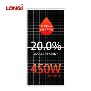 热销隆吉太阳能电池板550W 580w单PERC N型家用太阳能电池板系统太阳能电池板