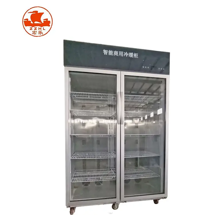 خزانة ثلاجة معالجة اللحوم ، خزانة طعام مبردة أو مجمدة مبردة أو مجمدة