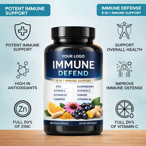 תוסף תזונה טבעי לחיזוק מערכת החיסון 8 ב-1, מאושר על ידי GMP, 60 כמוסות צמחוניות, אבץ, ויטמין <span class=keywords><strong>C</strong></span>, ויטמין D - Product Image 4