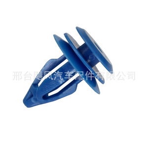 Hurricane Auto Parts <b>Car</b> <b>Interior</b> Clip LR027255 14.5mm 18mm For Land Rover Jaguar Door Panel Bumper Fixing - Product Image 2