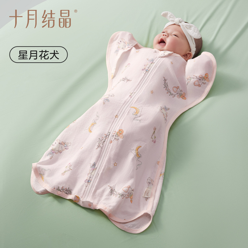 Hoshizuki Hana le chien