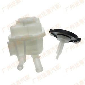 Depósito de líquido de dirección asistida 44360-0K050 para Toyota Hilux - Product Image 4