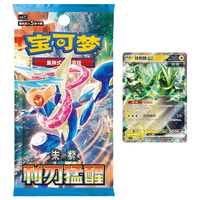 Paket Booster Resmi Pokemoned 13.0 Tcg Permainan Koleksi Paket Tersegel Hadiah Grosir untuk Kolektor Permainan Papan