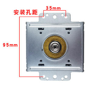 Repuestos para Horno Microondas Industrial de 1000W, Magnetrón 2M286-21TAG, Convertidor de Frecuencia, Tubo de Vacío, Accesorios Esenciales para Microondas - Product Image 4