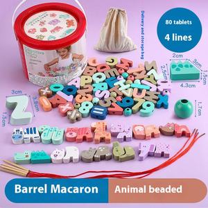 Blocs de construction éducatifs en bois et perles de ficelle jouet d'éducation précoce pour les nourrissons jeunes enfants âgés de 2-3-4 ans pour les demi-garçons - Product Image 2